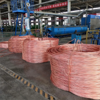 Raw Material Procurement