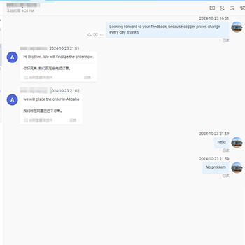 Placing an Order